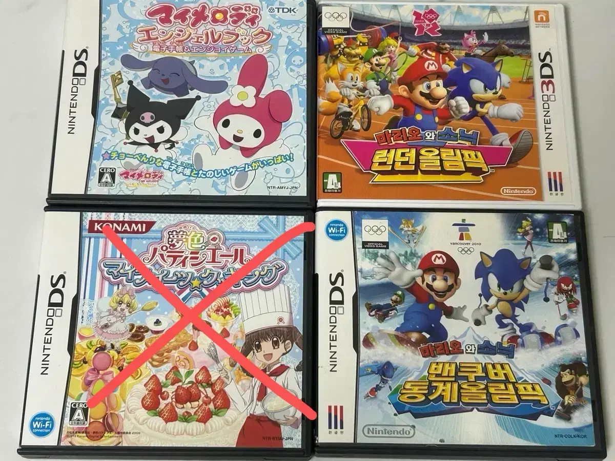 thumbnail-0
